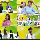 전국노래자랑거창군 오유진문연주배아연신유 이미지