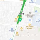 글로벌탑영수학원