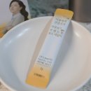 엘레강스핸드백 - 창원시 진해구 진해대로 762 | 카무트효소 추천 식후 한포 루틴, 이영애 건강미식 직접 섭취해본 후기