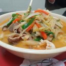 차이나반점 이미지