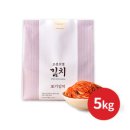 [G마켓]조선호텔 김치 포기김치 총 5kg - 35,440원 이미지