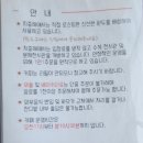 창원애독 | ★★★★☆ [경남창원] 지중해 (베이커리카페)