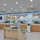 둔산1동행정복지센터 이미지