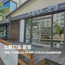 서충주 약국 이미지