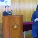 주산중학교 이미지