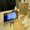 더 존 | [서울/송파] 송파 무인테니스 ‘더테니스존 장지점’ 이용 후기