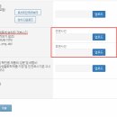 엘로이즈캔들 이미지