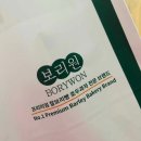 꼬랑꼬치 네이버블로그