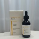 미백클린 | 오피겐 순수 비타민C 23% 세럼 후기｜고함량이라 선택하게 된 미백세럼