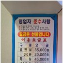 물 노래연습장 네이버블로그