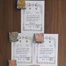 킨더그린어린이집 네이버블로그
