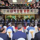 문곡소도동주민센터 이미지