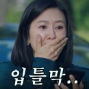 부개동 1등네일 “네일리브”/부평네일/유니크한 디자인🔥/솔직리뷰
