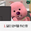 일호목장 이미지