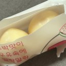 지고서도 편안한 마음