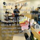 다가미 숭실대점 이미지