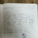 꼬마요리사의 그림책 레시피(초등) | 추억이 방울방울