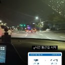 씨유 마포상암점 | 2024 / 9월 (3)