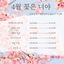 라뷰샵