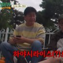 천안서북경찰서어린이집 이미지