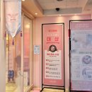 끌리메 | [수원] 신부관리 추천 끌리메 얼굴경락 솔직 후기