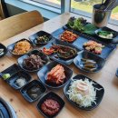가포술집