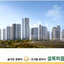 간석1동-35 이미지