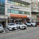 용인대 SM 복싱클럽 명일점 이미지