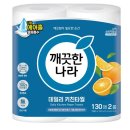 타올나라 - 사천시 중앙시장2길 26 | 타올나라