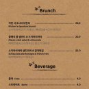 키친바이