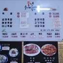 풍년순대 이미지