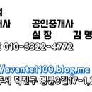 오디션코인 노래연습장 이미지