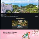 롯데호텔제주 | 제주도 태교여행 숙소추천 임산부가 편했던 제주 롯데호텔 솔직후기