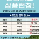 QED골프아카데미 이미지
