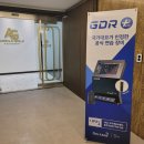 현대 골프 아카데미 이미지