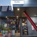 노블워시타운 이미지