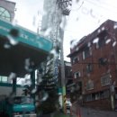 우리종로의료기 이미지