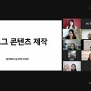 퓨처캠퍼스 이미지