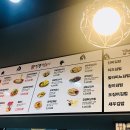 킹콩떡볶이 이미지