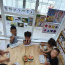 햇님어린이집 이미지