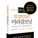 될놈 이미지