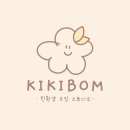 키키봄쿠킹스튜디오전주점