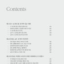 캡틴복싱클럽 이미지