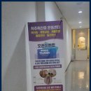 범어동필라테스 척추 건강을 위한 최고의 선택