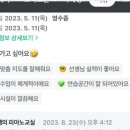 제이 피아노 이미지