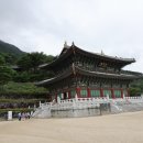 동의약선관 이미지