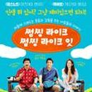 라이크잇 이미지