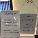 문의제일의원 | [대구 중구 현풍제일에스의원]병원 다이어트약 효과...식욕억제제 포함 처방 후기, 약 구성 공개 (2탄)