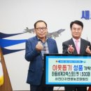 화개영농조합법인 이미지