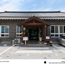 향토청국장 | 경남 창녕 맛집 화왕산 양반청국장, 냄새 없는 구수한 청국장비빔밥 솔직 후기